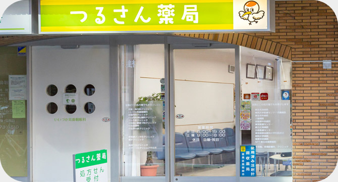 〒153-0051 東京都目黒区上目黒3-10-3-102-1